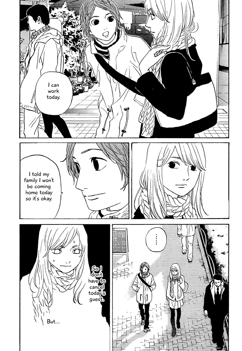 Shima Shima (YAMAZAKI Sayaka) Chapter 48 15